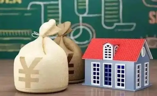 深圳离职住房公积金多久可以取出来（离职住房公积金多久能取出来）